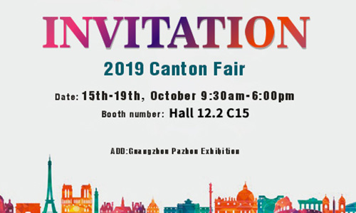 அழைப்பிதழ் 2019 Canton Fair